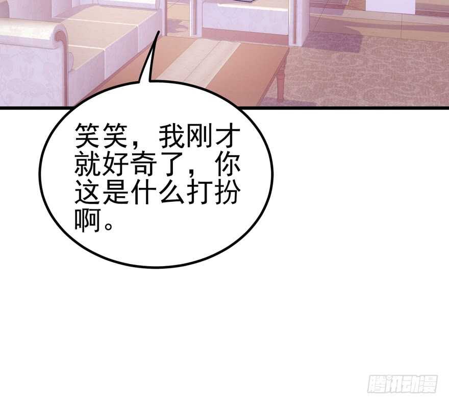 你没这个资格81