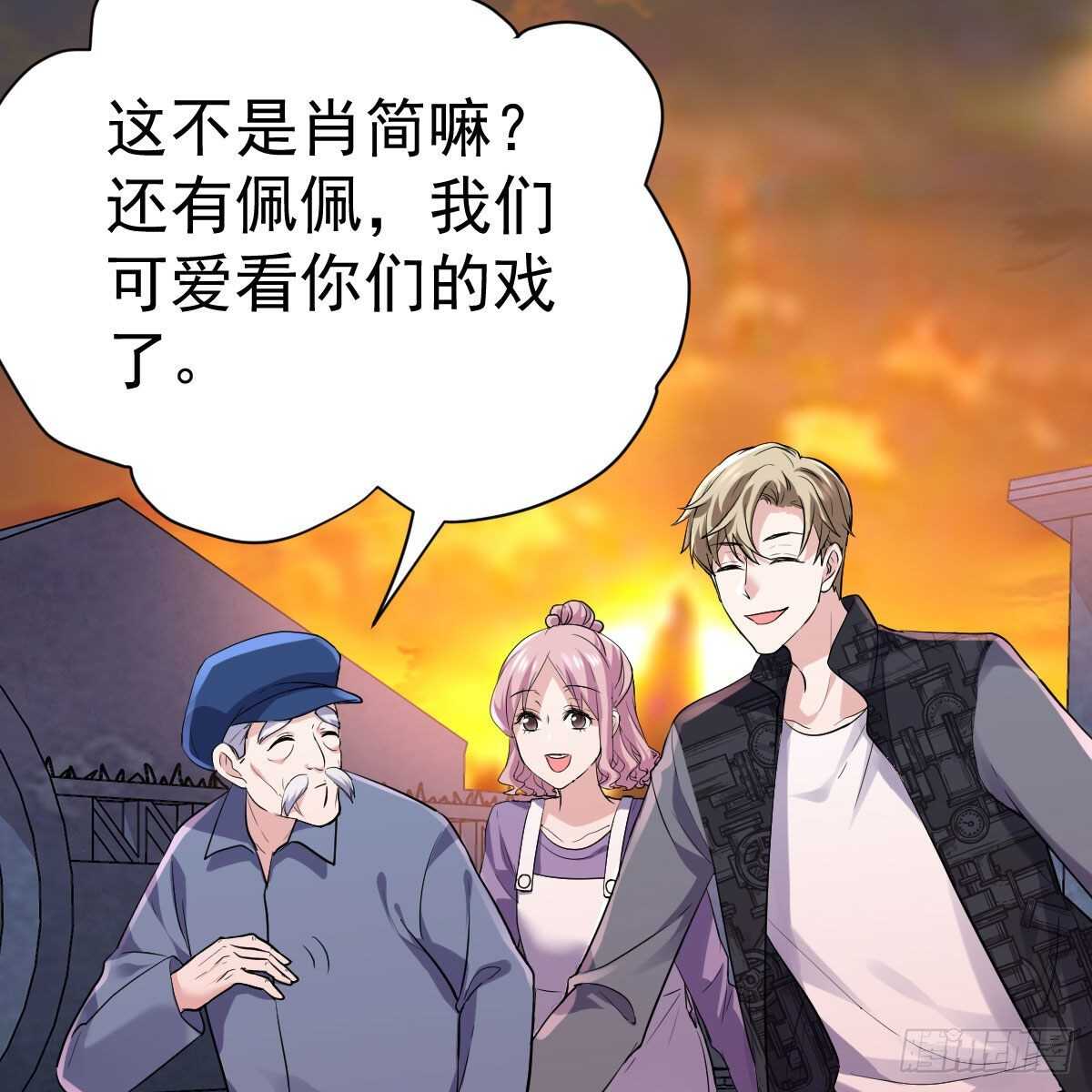 你大爷还是你大爷。20