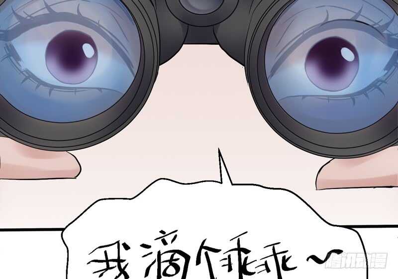 美好的人造回忆73