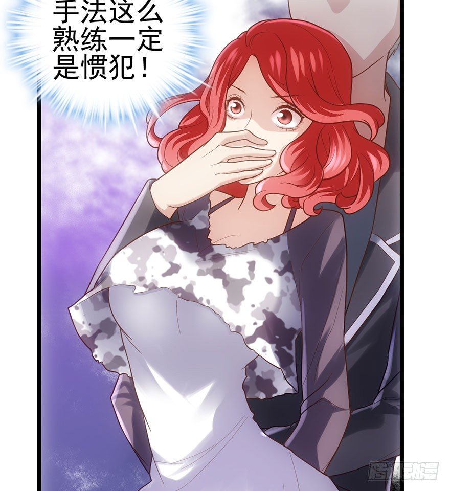 千里撸猫40