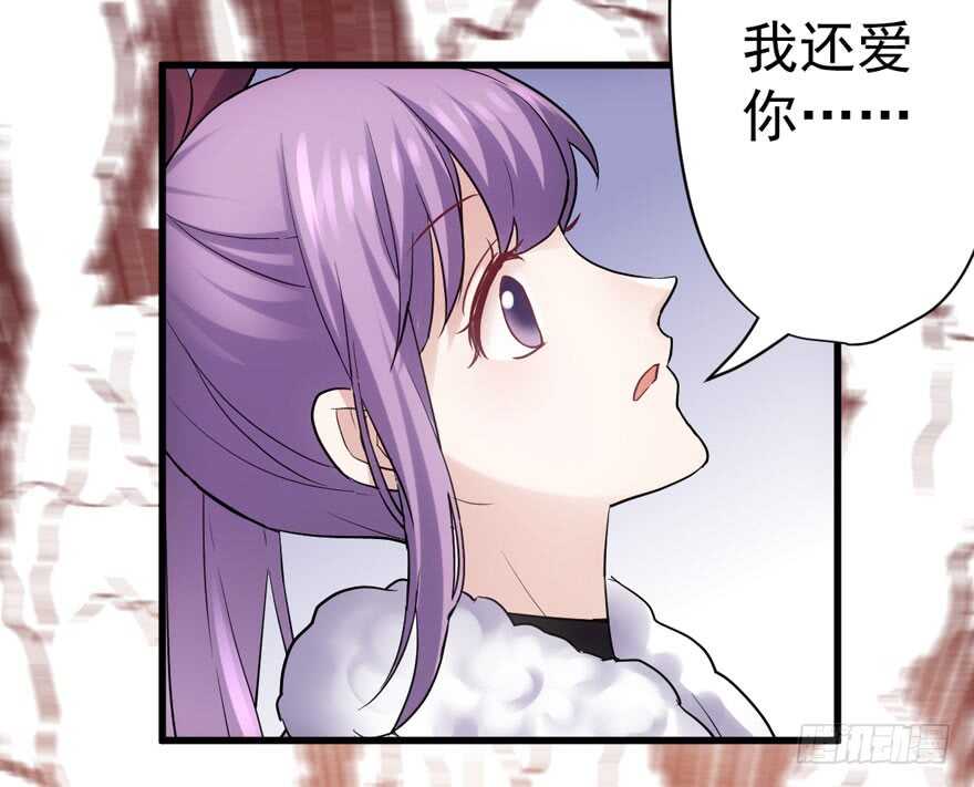 爱你个和谐和谐16