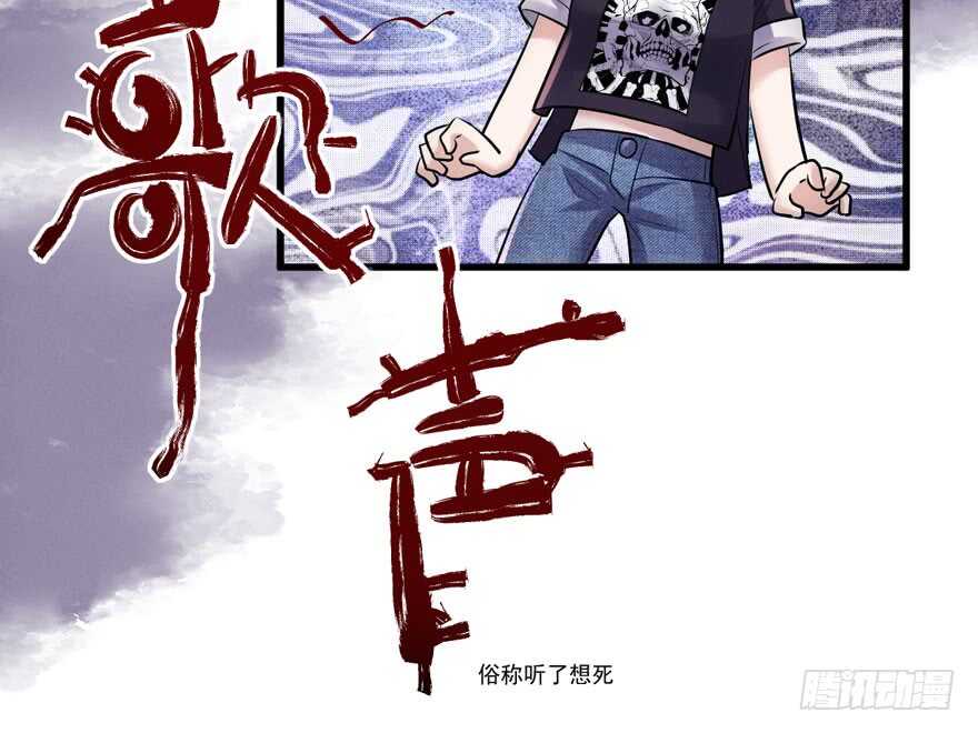 得吾爱~得吾爱~41