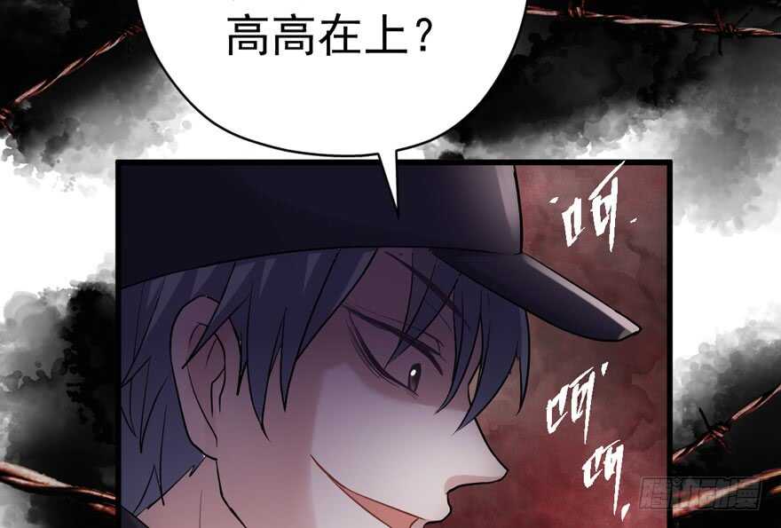 爱你个和谐和谐42