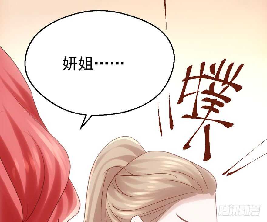 缘，妙不可言~84