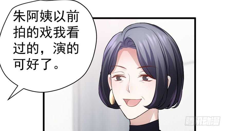 人形迫击炮72