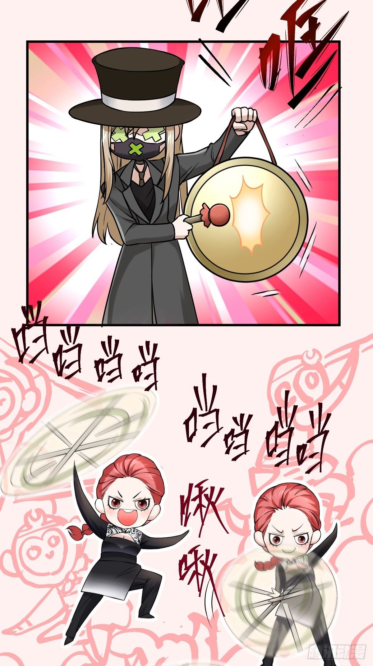 半自动打火姬39