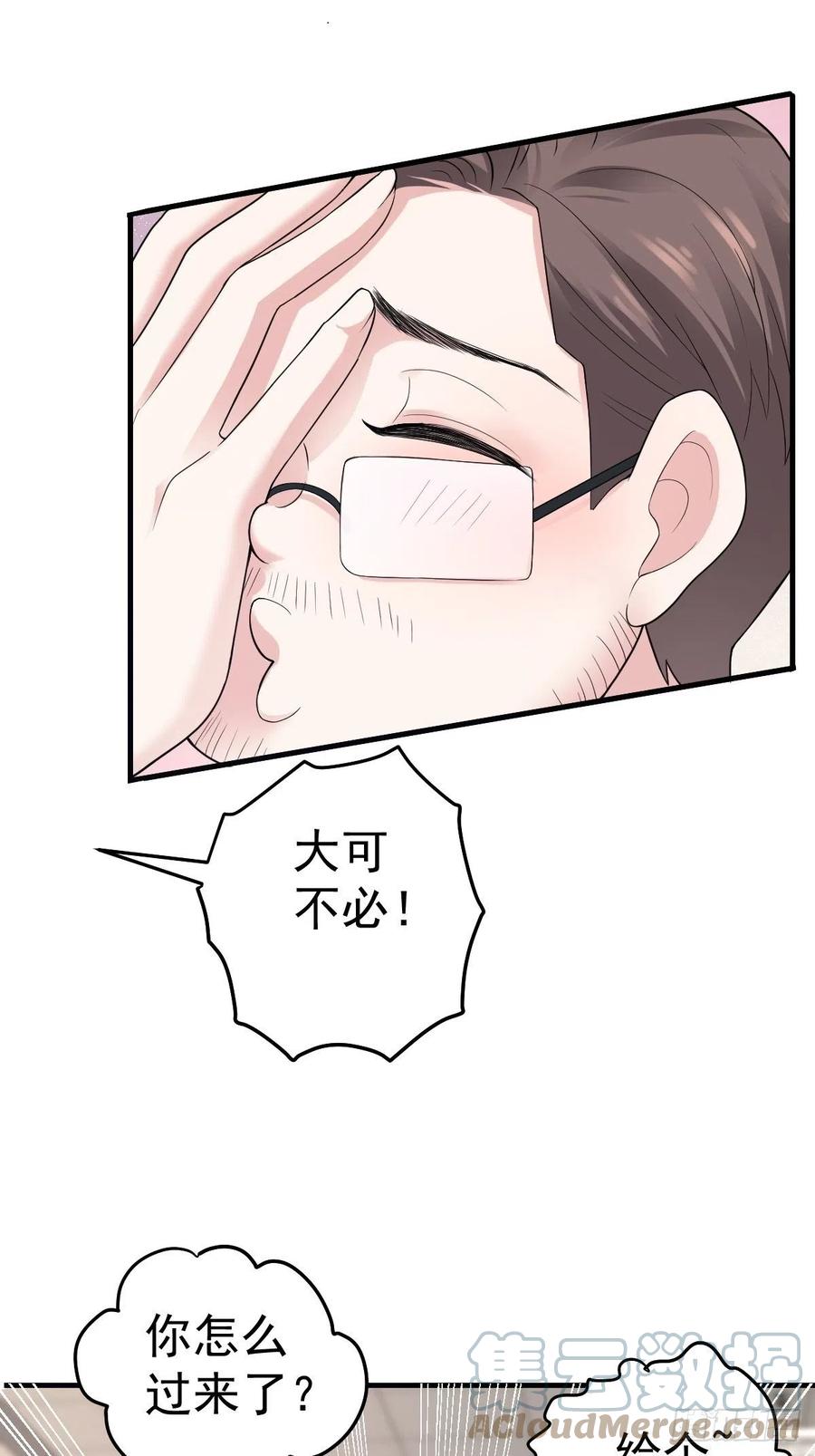 上网去看一下吧。6