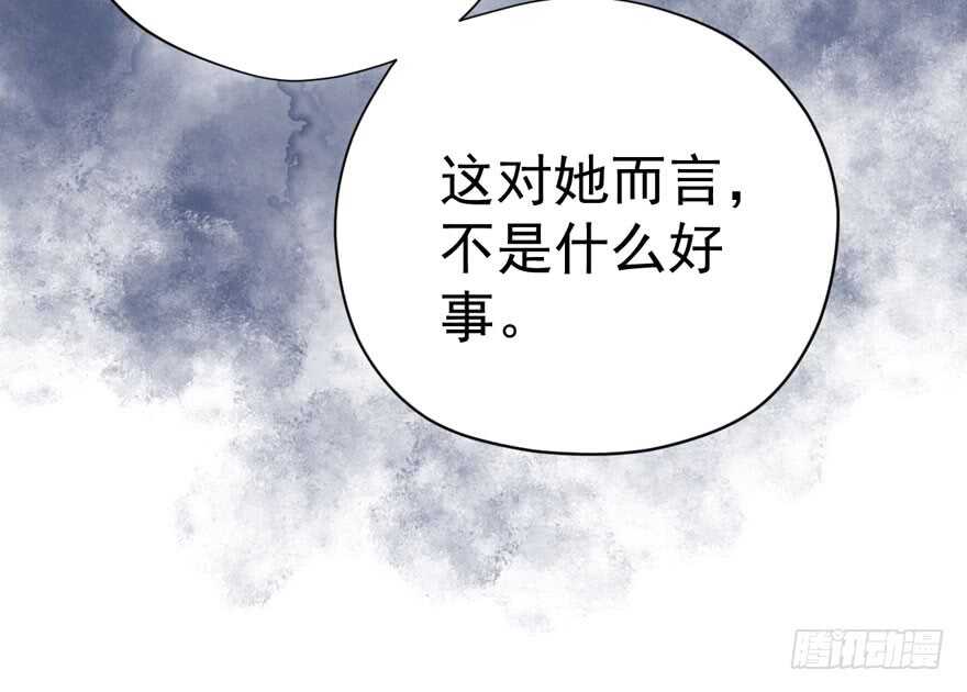 官方盖章CP86