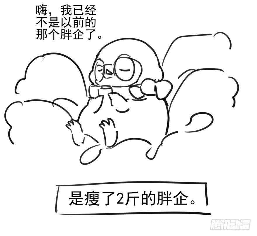 没任何想法63