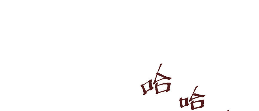 扑腾扑腾2