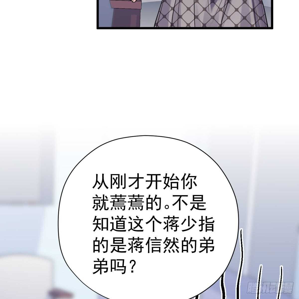 风起云涌25