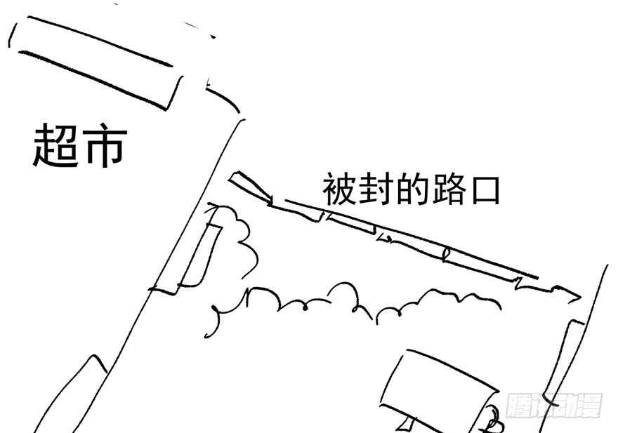 小肖简81