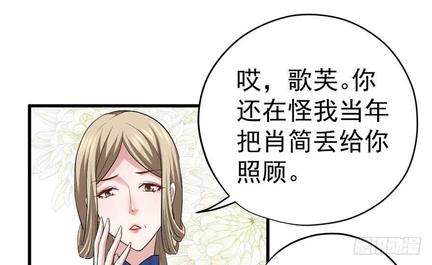 唯爱与美食不可负99