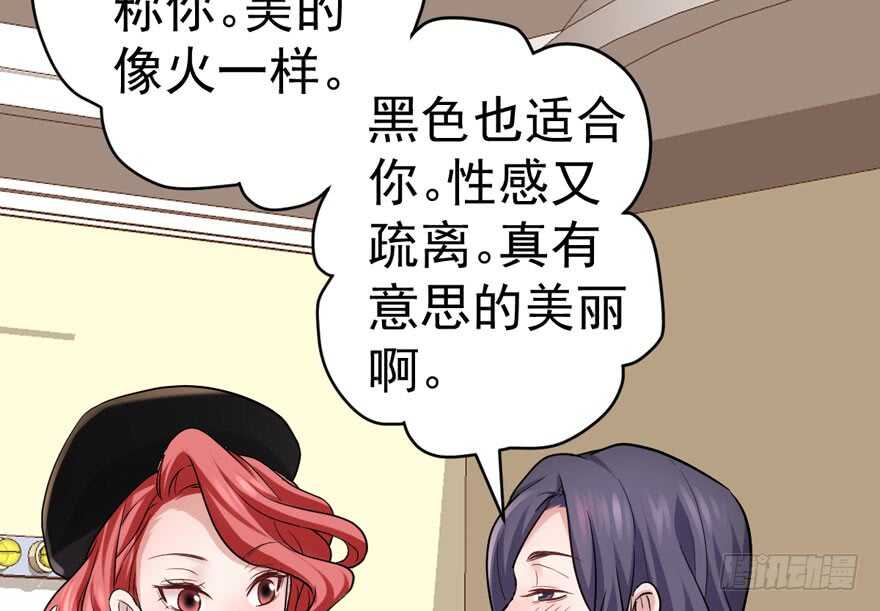 爱你个和谐和谐103