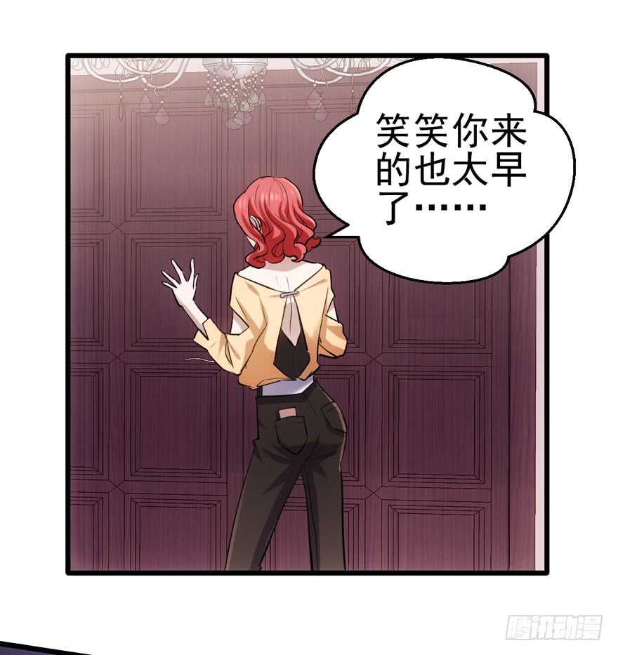 莲花与莲藕65