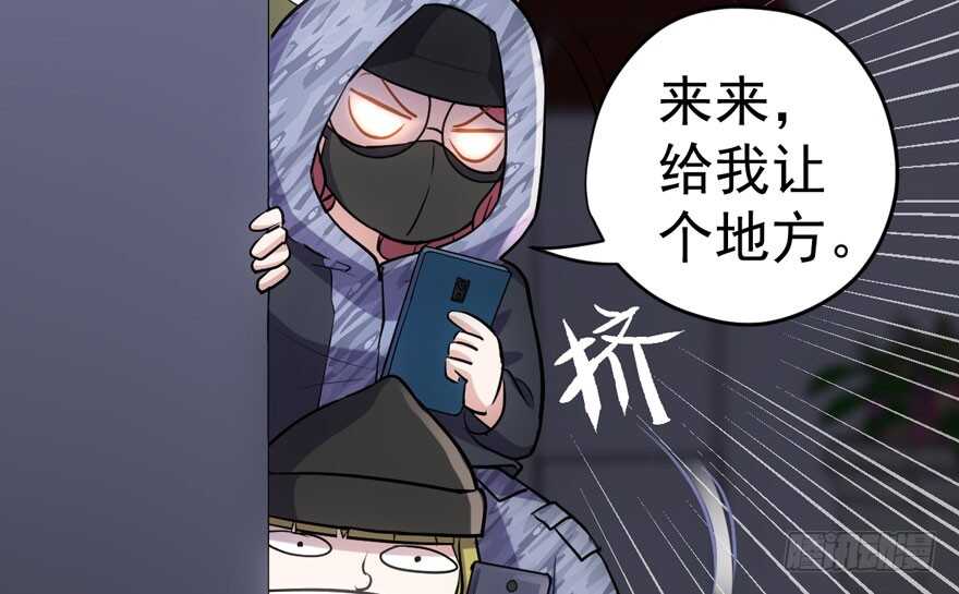 老公，真爱，喜欢？100