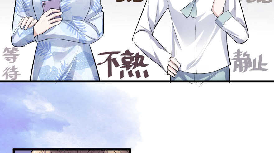 小肖简56