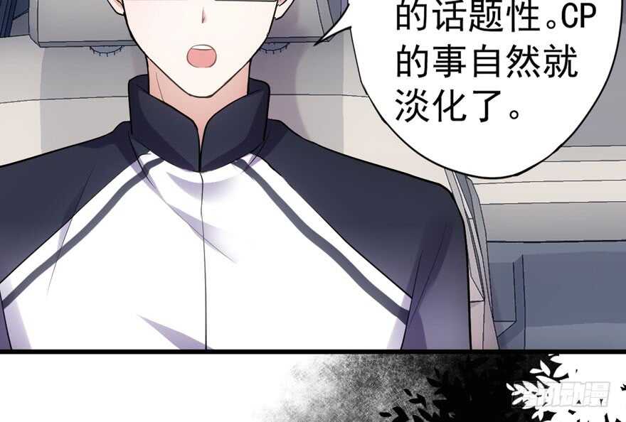 舔狗标兵7