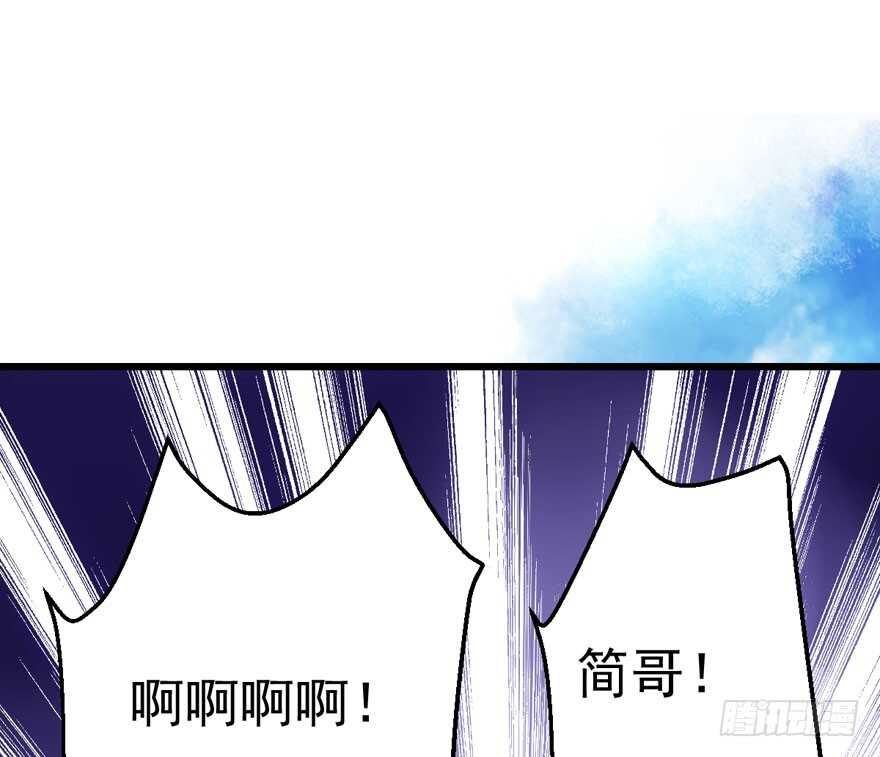 继续保持距离16