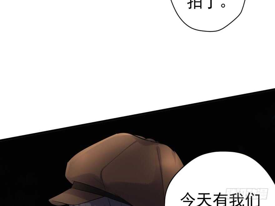 王不见王，后不见后。61