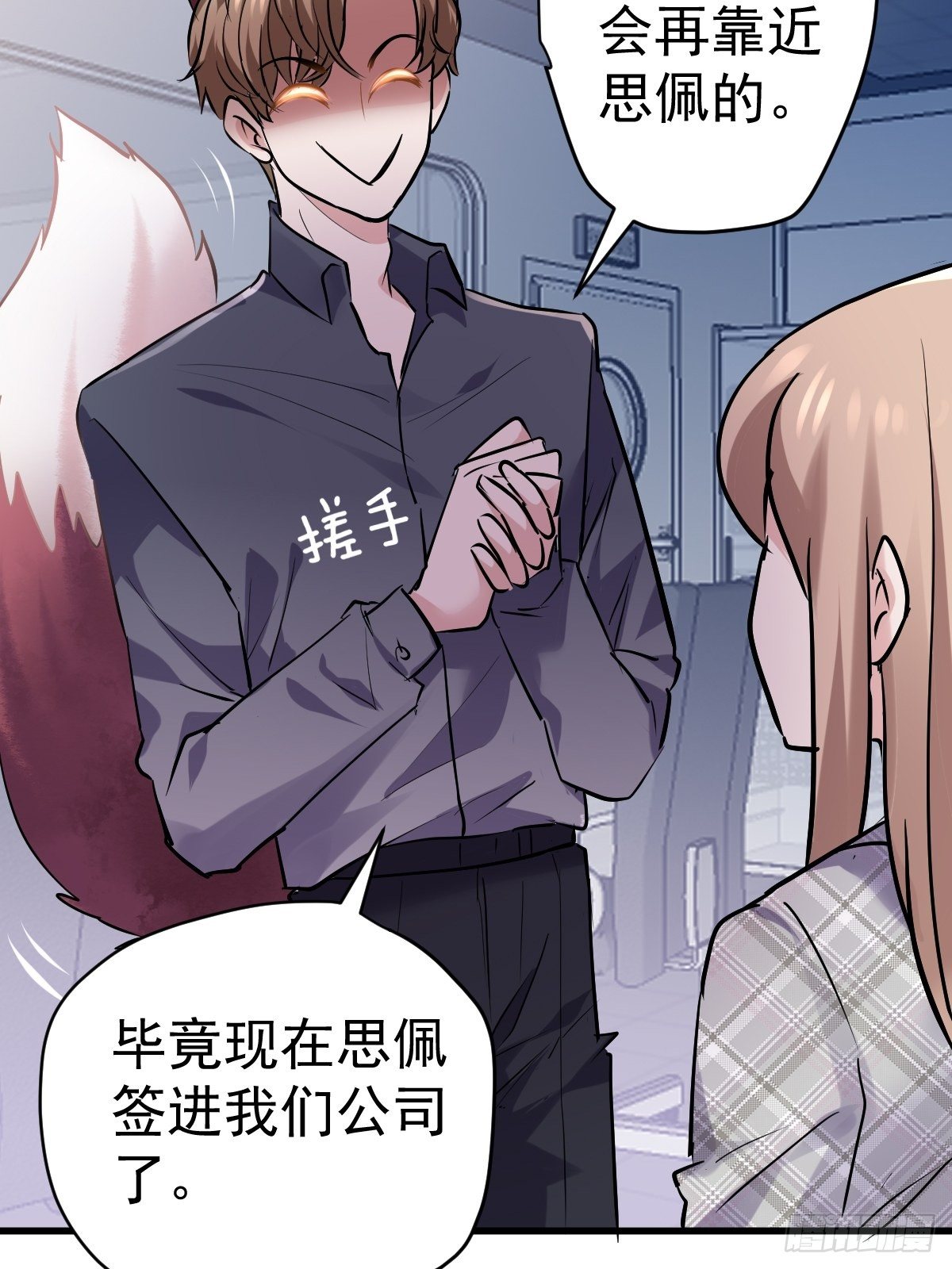 YUE！5
