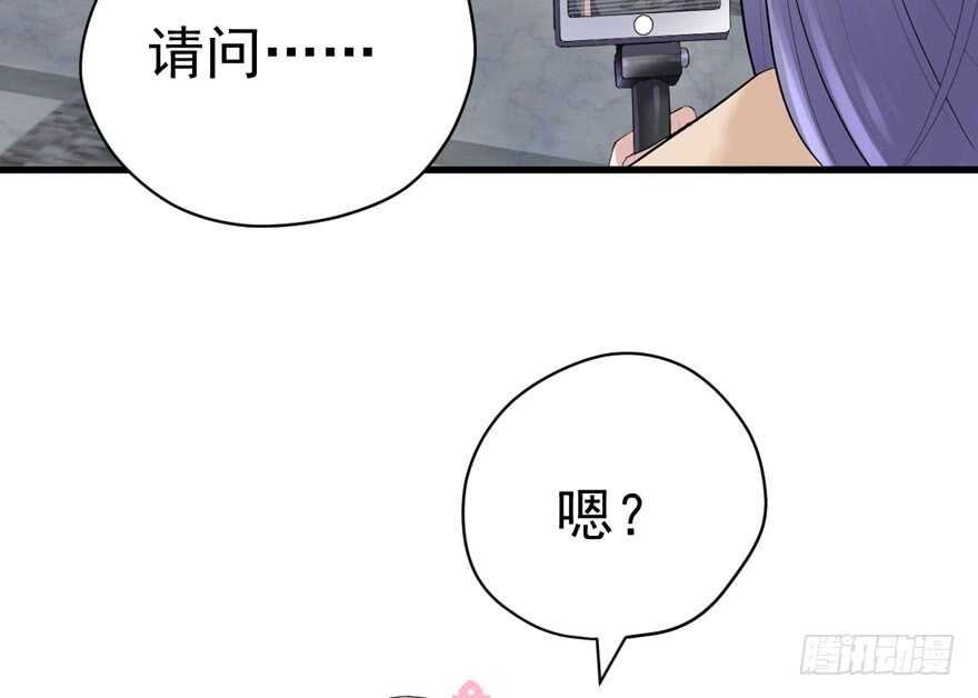 苏晓说的对13