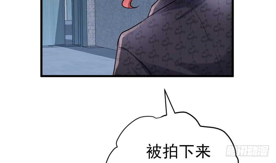 眉来眼去95