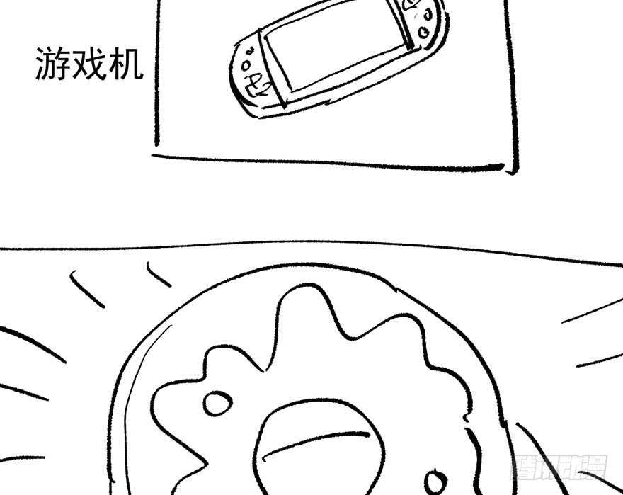 下马威112