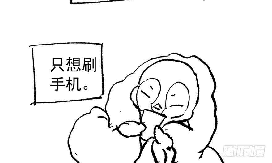 听说要有神秘嘉宾？132