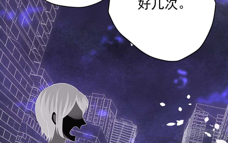 影后的威压51