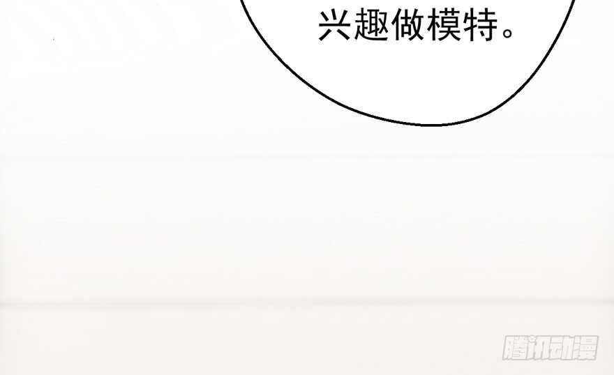 大橘已定56