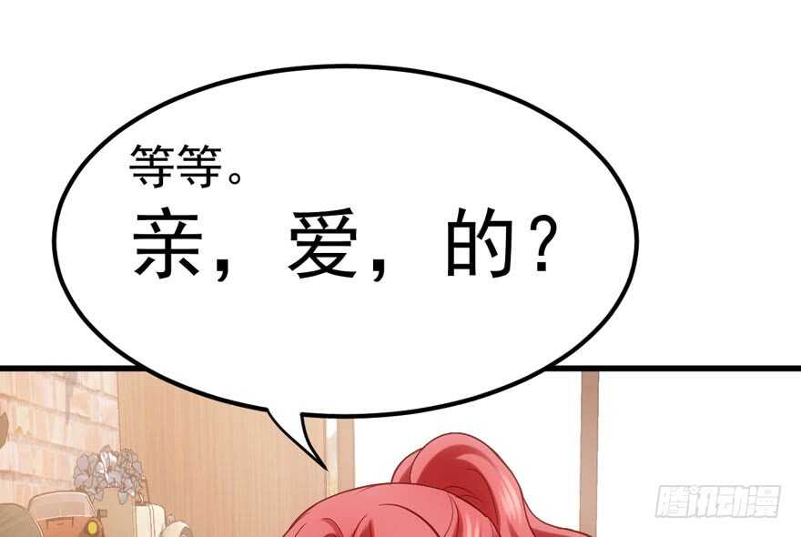 君竹之争72