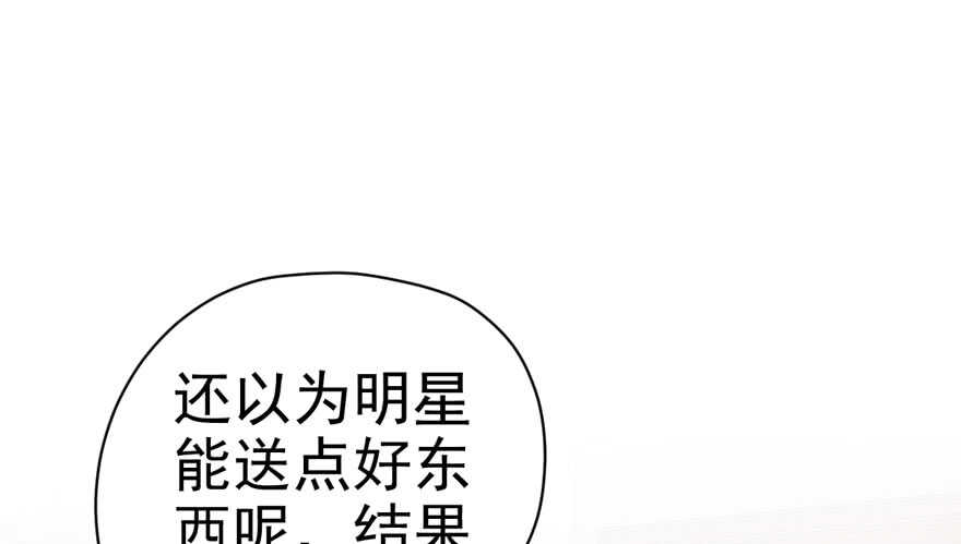 见招拆招51