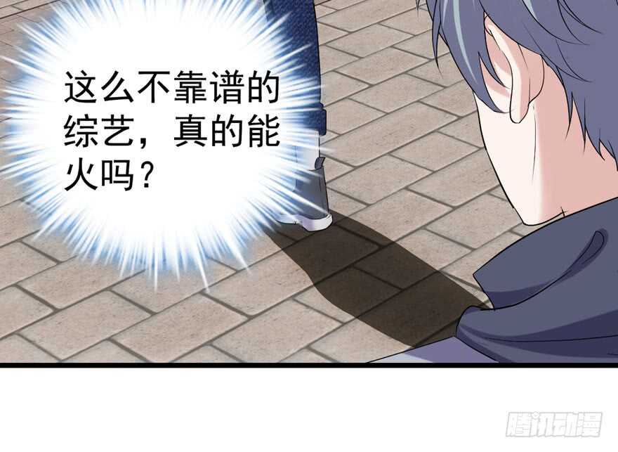 沃丝妮达耶100