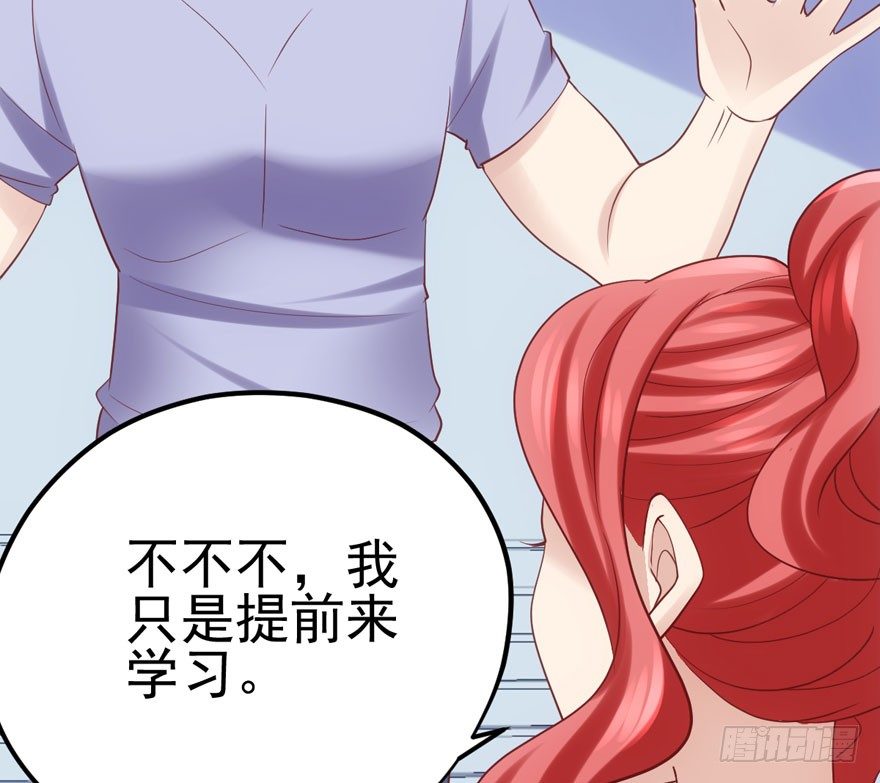 剧情需要35