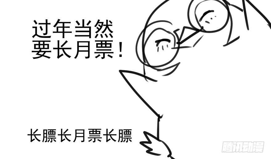 非她莫属123