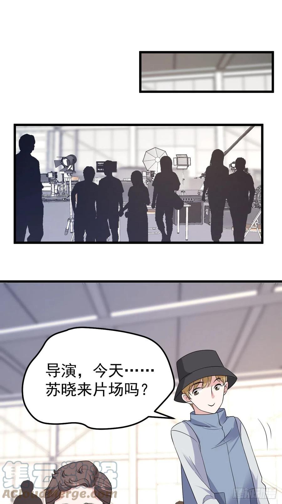 苟富贵啊！18