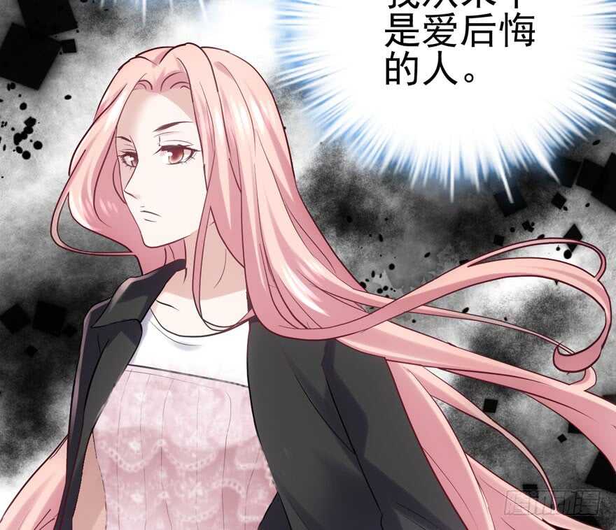 前任现任面对面36