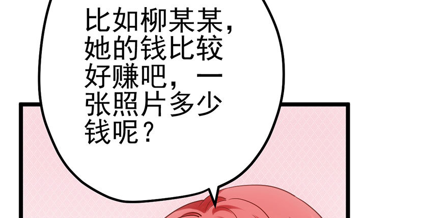 欢送会5