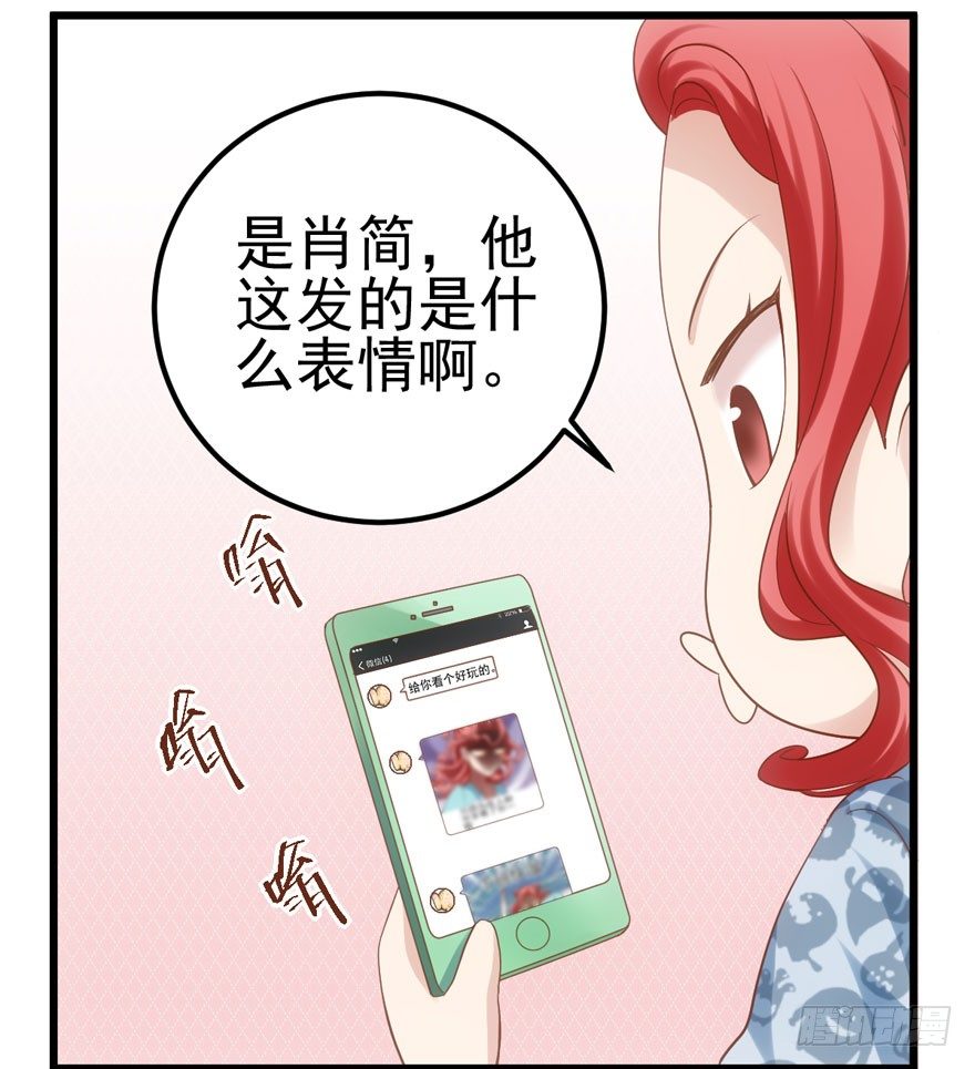综艺开播63