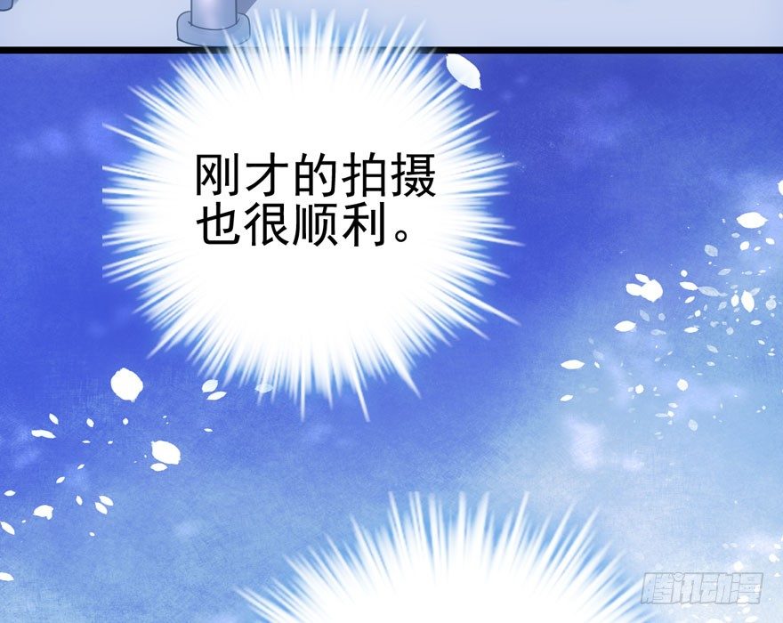 英雄救恶龙38