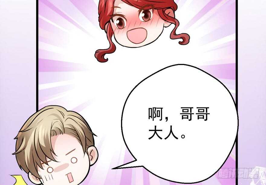 求婚现场58