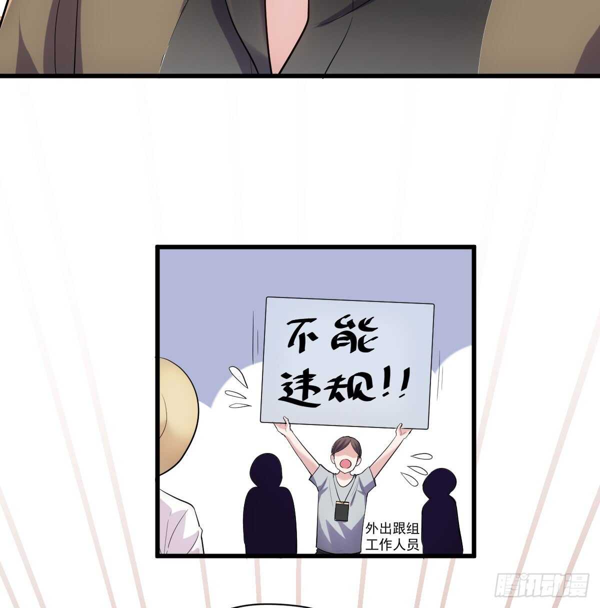 他们不是人！！！17