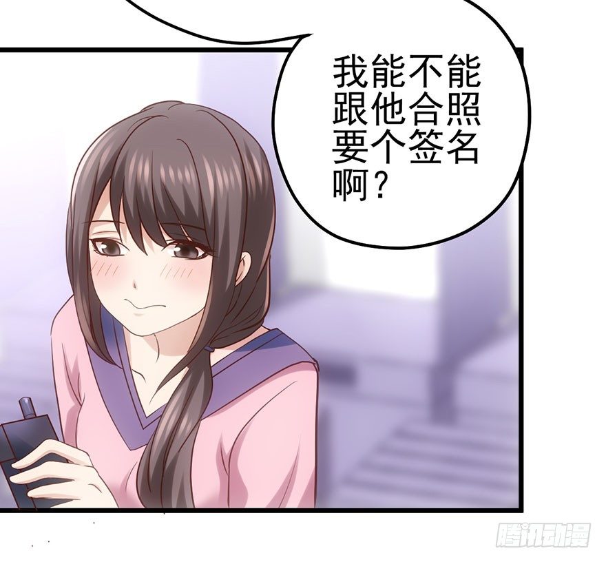 不太熟的搭档10