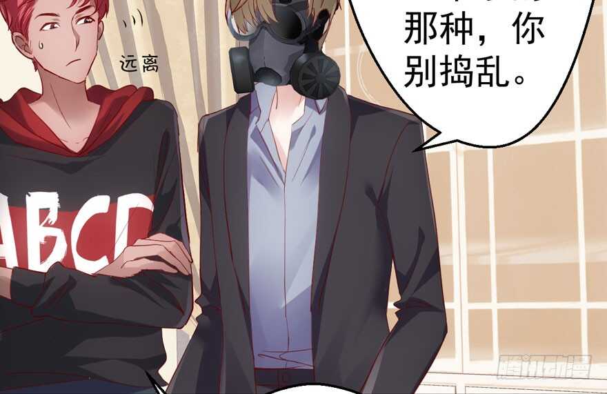 传说中的肖宝贝100