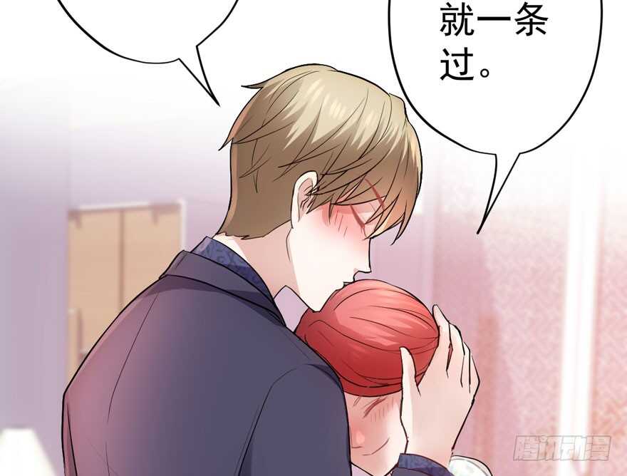 求婚现场45