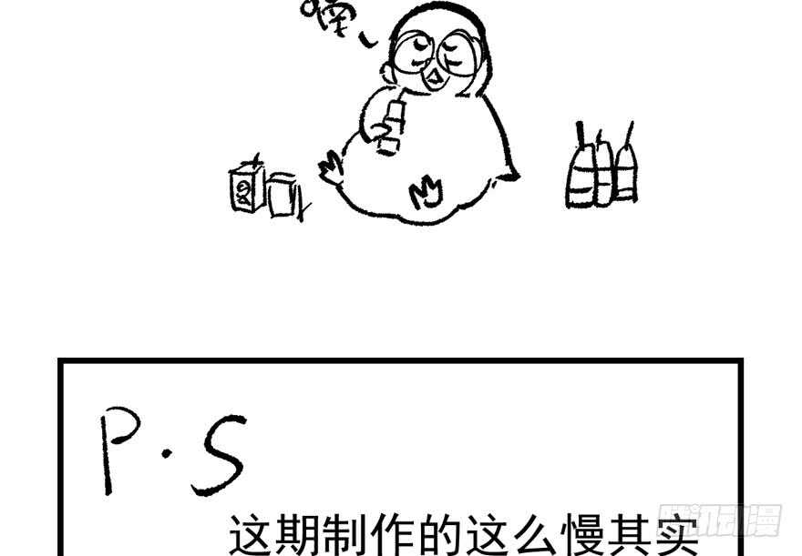长辈的“关爱”138