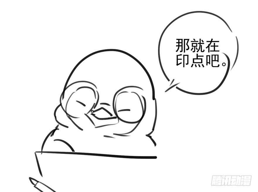 哈哈?哈哈。哈哈！哈哈哈哈哈131