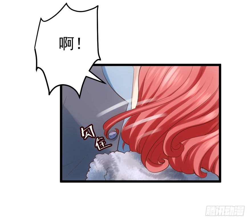 狼狈为奸26