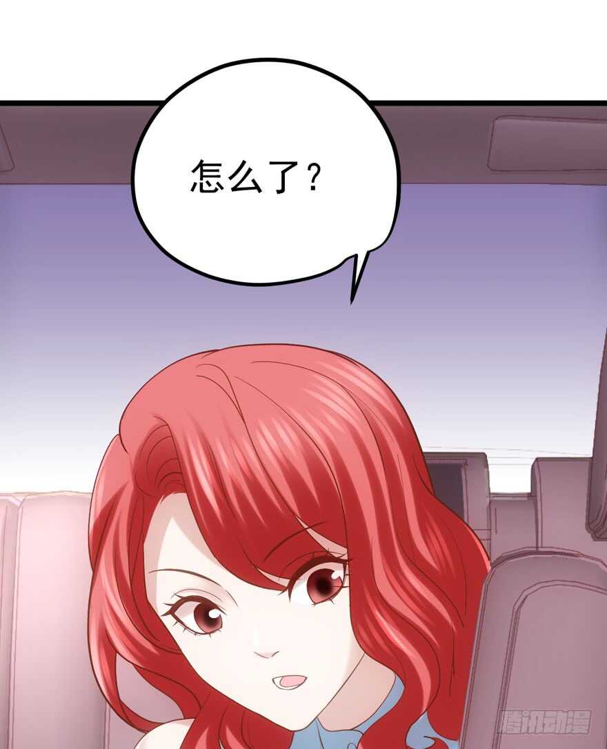 肖简罩不住她41